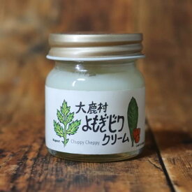 大鹿村よもぎビワクリーム 40ml