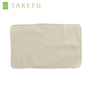 TAKEFU zivL My[։z