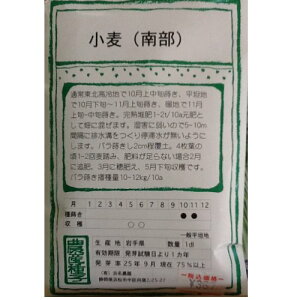 y̎/Œz암̎100ml(2000@2.5ؕj@k͂ӂl̎y[։z