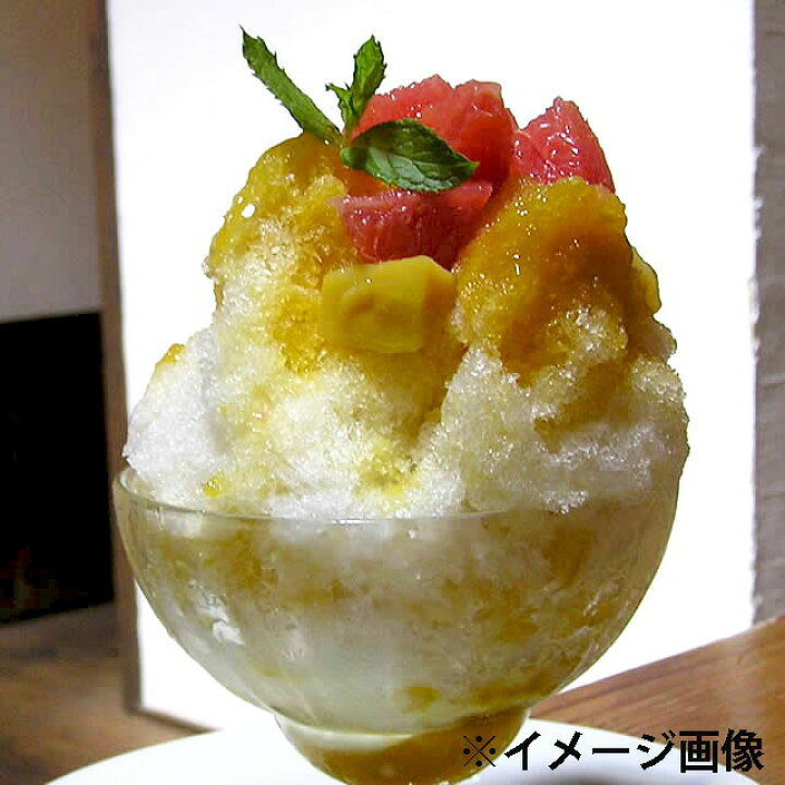 使い勝手の良い 送料無料 かき氷生シロップ 国産マイヤーレモン 業務用 1kg 3パックセット 代引き不可 同梱不可 Fucoa Cl