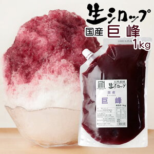 VRt[ĉXVbv X񂿂̍X kЁl Vbv YkԂǂl@1kg yⓀz