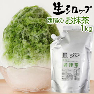 VRt[ĉXVbv X񂿂̍X kЁl Vbv ̂ 1kg yⓀz