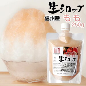 VRt[ĉXVbv X񂿂̍X kЁl Vbv MBkl 250g yⓀz