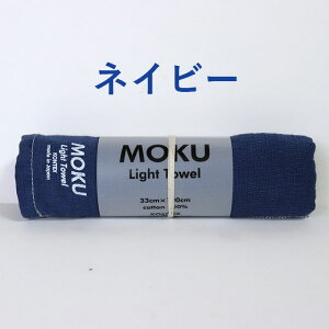 N Cg^I M k33×100cml RebNX MOKU Y