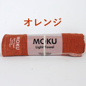 N Cg^I M k33×100cml RebNX MOKU Y