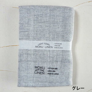 N kllCg^I MOKU kSEMl RebNX Y