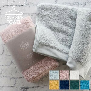 One size towel@TCY^I kRbgl k40×100cml ^I@RebNX