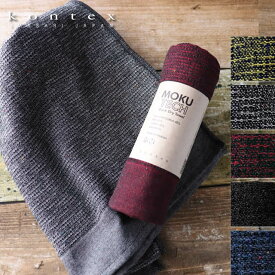 MOKU TECK (モク テック) M 〔32×100cm〕 コンテックス