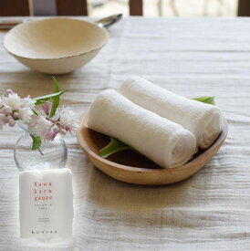 やわかるガーゼ　〔おしぼりハンカチ2枚組〕　コンテックス　【メール便5点まで可】 ハンカチ おてふき 口ふき 顔ふき ベビー 沐浴 こども テーブルウェア 綿100% 国産