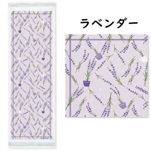 z ʂ kԁEEl 33×100cm y[3_܂ŉz RebNX