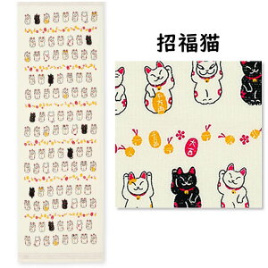 z ʂ kʁE˂l 33×100cm y[3_܂ŉz RebNX