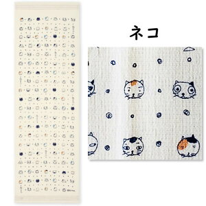 z ʂ kʁE˂l 33×100cm y[3_܂ŉz RebNX