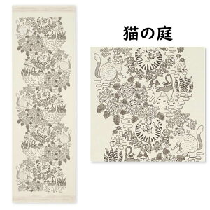 z ʂ kʁE˂l 33×100cm y[3_܂ŉz RebNX