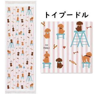 z ʂ kʁE˂l 33×100cm y[3_܂ŉz RebNX