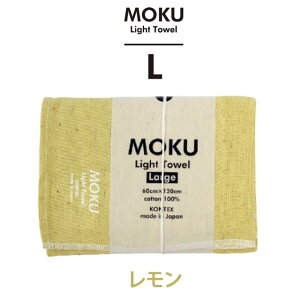 N Cg^I L k60×120cml RebNX MOKU Y