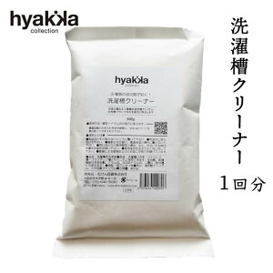 ΂S 󑅃N[i[ 400g i1񕪁j y[։z