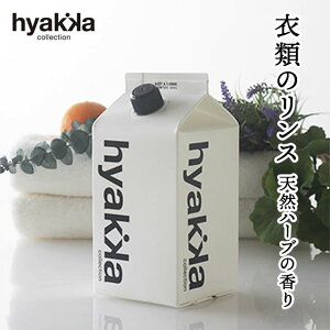 ΂S ߗނ̃X LvX VRn[u̍ kl֗pl 900ml