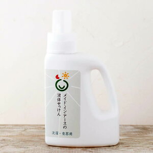 ChECEA[X̉t̂ EH􂢁E|p 1.2L k{gl