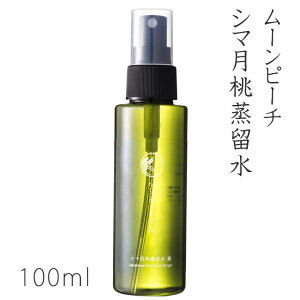 ���[���s�[�` �V�}���������� 100ml