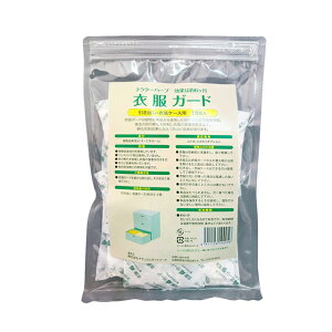 hN^[n[u ߕK[h (oEߑp) 18 y[։z