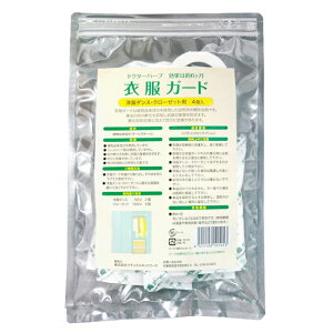 hN^[n[u@ߕK[h (m_XEN[[bgp)@4 y[։z