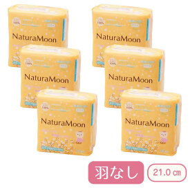 ナチュラムーン 生理用ナプキン 普通の日用 〔羽なし〕 24個入×6袋セット