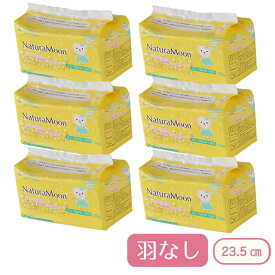 ナチュラムーン 生理用ナプキン 多い日の昼用 〔羽なし〕 18個入×6袋セット
