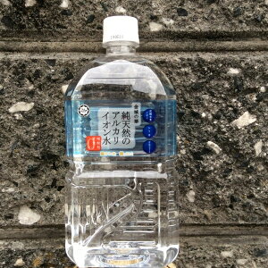 炭酸水 1000mlの人気商品 通販 価格比較 価格 Com