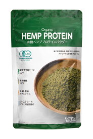 有機ヘンププロテインパウダー　160g