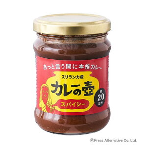 3EVbv J[̚ XpCV[ 200g