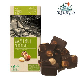 3EVbv tFAg[h`R[g@w[[ibc`R[g kJJI38%l 100g