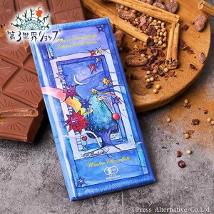 3EVbv tFAg[h`R[g EB^[`R[g kJJI35%l 100g