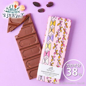 3EVbv@Artisan L@[Yw[[ibc`R[g 40g