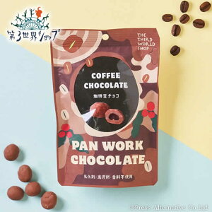 3EVbv tFAg[h`R[g 蓤`R 50g