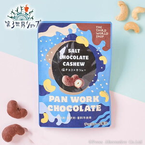 3EVbv tFAg[h`R[g `R×JV[ 35g