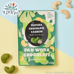 3EVbv tFAg[h`R[g `R×JV[ 35g