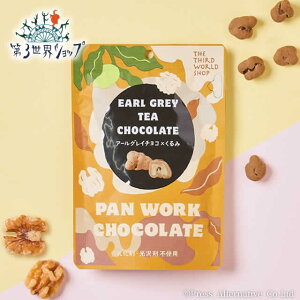 3EVbv tFAg[h`R[g A[OC`R× 45g