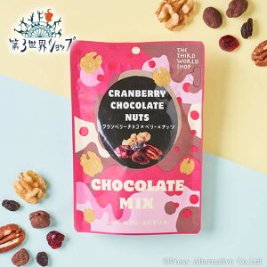 3EVbv tFAg[h`R[g Nx[`R×x[×ibc 40g