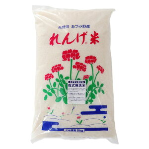 yVāz쌧Y 񂰕 āE5kg