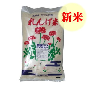 yVāz쌧Y 񂰕 āE2kg