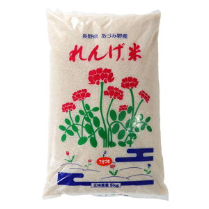 yVāz쌧Y JASL@ 񂰕 i7E5ājE5kg