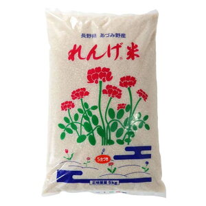 yVāz쌧Y 񂰕 i7E5āj 5kg