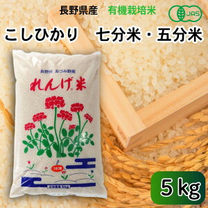 yVāz쌧Y JASL@ 񂰕 i7E5ājE5kg