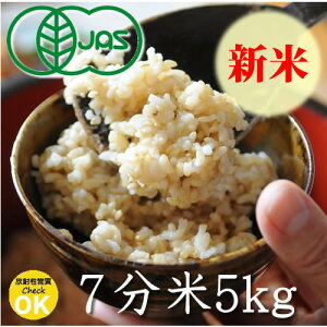 yVāz쌧Y JASL@ 񂰕 āE5kg