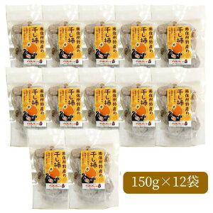 y12{`{ȍ~zMBɓߒJY@`ii@sc`j@񂳂t@[