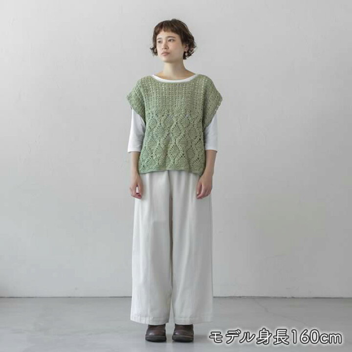 楽天市場】シゼンノメグミベスト シサム工房 : 人と地球にやさしい 