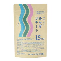 楽天市場】遊気創健美倶楽部の通販