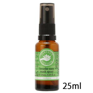 p[tFNg|[V u[YC[W[}XNXv[ 25 ml krl