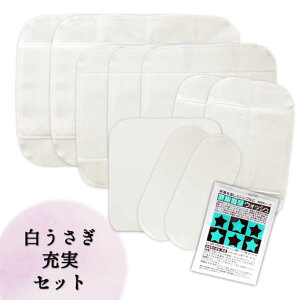 y10%OFFz zivL [Zbg AJEHbVv[gy[։z