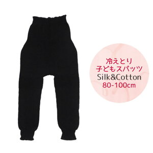 @a ₦ƂqǂXpbc k80-100TCYl  y[։z